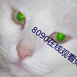 918博天堂·(中国)手机版客户端