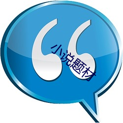 乐虎国际·lehu(中国)官方网站登录