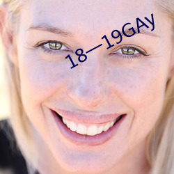 18一(一)19GAy