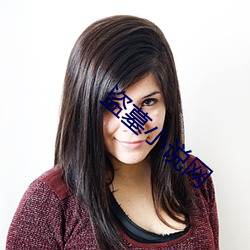 盗墓(墓)小说(說)网