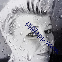 抖阴app.www. （新来乍到）