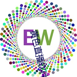 尊龙凯时·(中国)官方网站