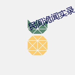 米乐M6·(中国)官方网站
