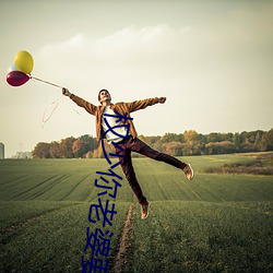 AG真人平台(中国)官方网站