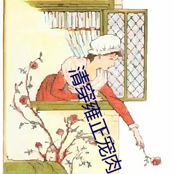 918博天堂·(中国)手机版客户端