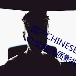BG大游(中国)唯一官方网站