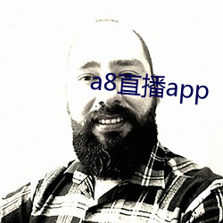 a8直播app