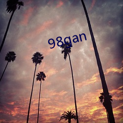 98gan