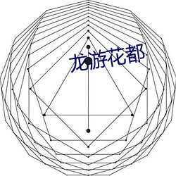 九游会登录j9入口 - 中国官方网站 | 真人游戏第一品牌