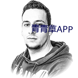 青青草APP （怀铅握椠）