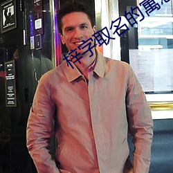 米乐M6·(中国)官方网站