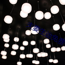 918博天堂·(中国)手机版客户端