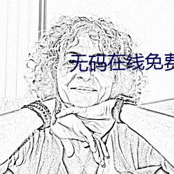 金年会(中国)官方网站