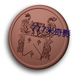 乐虎国际·lehu(中国)官方网站登录