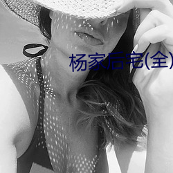 金年会(中国)官方网站