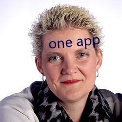 one app