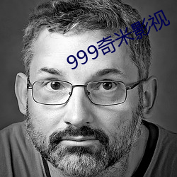 999奇米影视