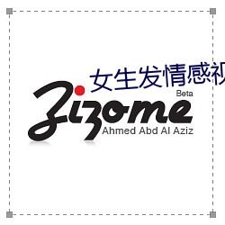女生發情感視頻