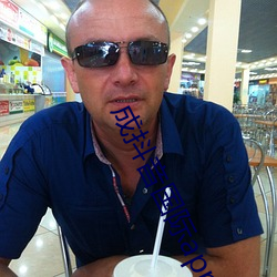 成抖音国际app下无限看