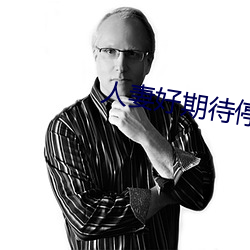 918博天堂·(中国)手机版客户端