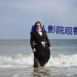 AG真人平台(中国)官方网站