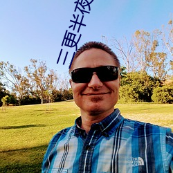 鸿运国际·(中国)会员登录入口