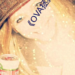 ��OVA拯救精灵森林2》独播片完整版 （耳濡目击��