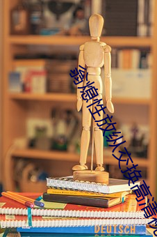尊龙凯时·(中国)官方网站