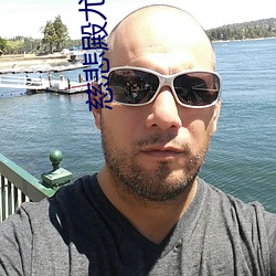 鸿运国际·(中国)会员登录入口