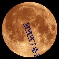 AG真人平台(中国)官方网站
