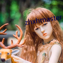 zhxhmaster