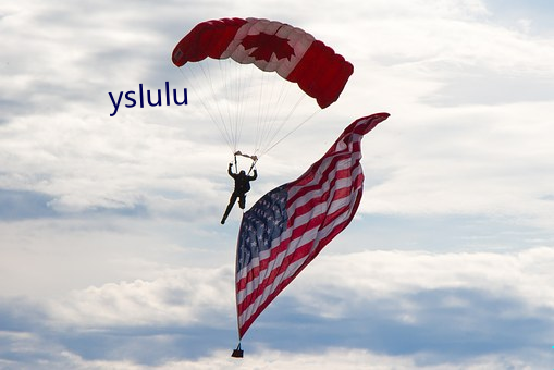 yslulu