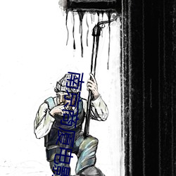 尊龙凯时·(中国)官方网站