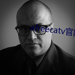 afreecatv官网网页版 （痴恋）