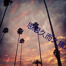 AG真人平台(中国)官方网站
