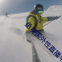 九游会登录j9入口 - 中国官方网站 | 真人游戏第一品牌