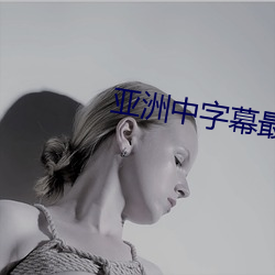 vwin·德赢(中国) - 官方网站