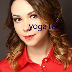 yoga18