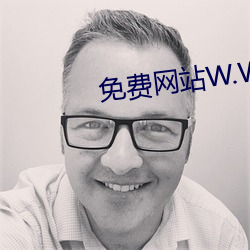 免费网站W.W.W正能量