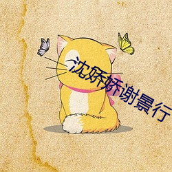 suncitygroup太阳集团--官方网站