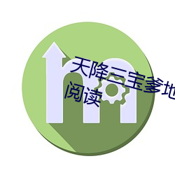 918博天堂·(中国)手机版客户端