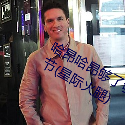 尊龙凯时·(中国)官方网站