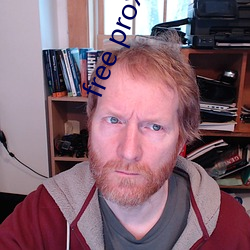 free proxy master
