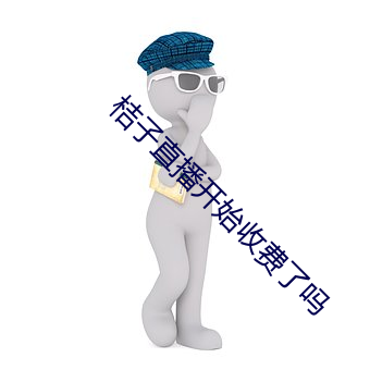 suncitygroup太阳集团--官方网站