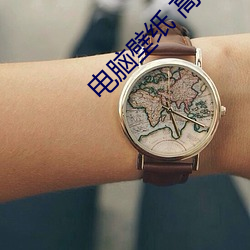 尊龙凯时·(中国)官方网站