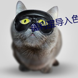 尊龙凯时·(中国)官方网站