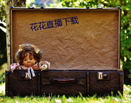 九游会登录j9入口 - 中国官方网站 | 真人游戏第一品牌