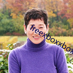freexboxxboxcodex