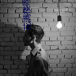 花满楼同城约会