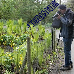 尊龙凯时人生就是搏(中国区)官方网站